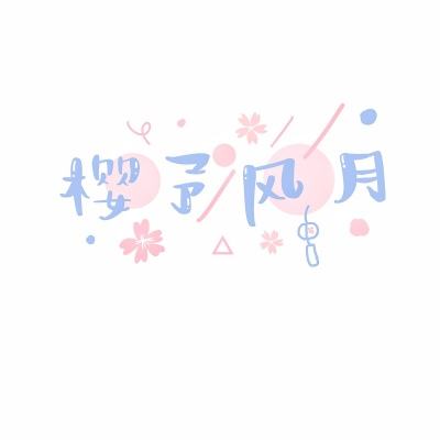 皇城霸业手机版下载